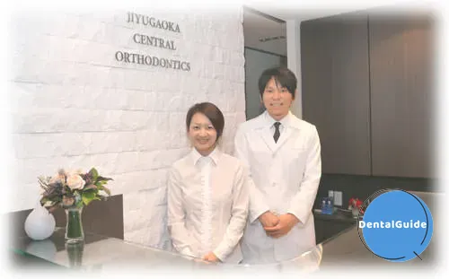 渋谷セントラル矯正歯科の歯科医師の山崎幸一先生