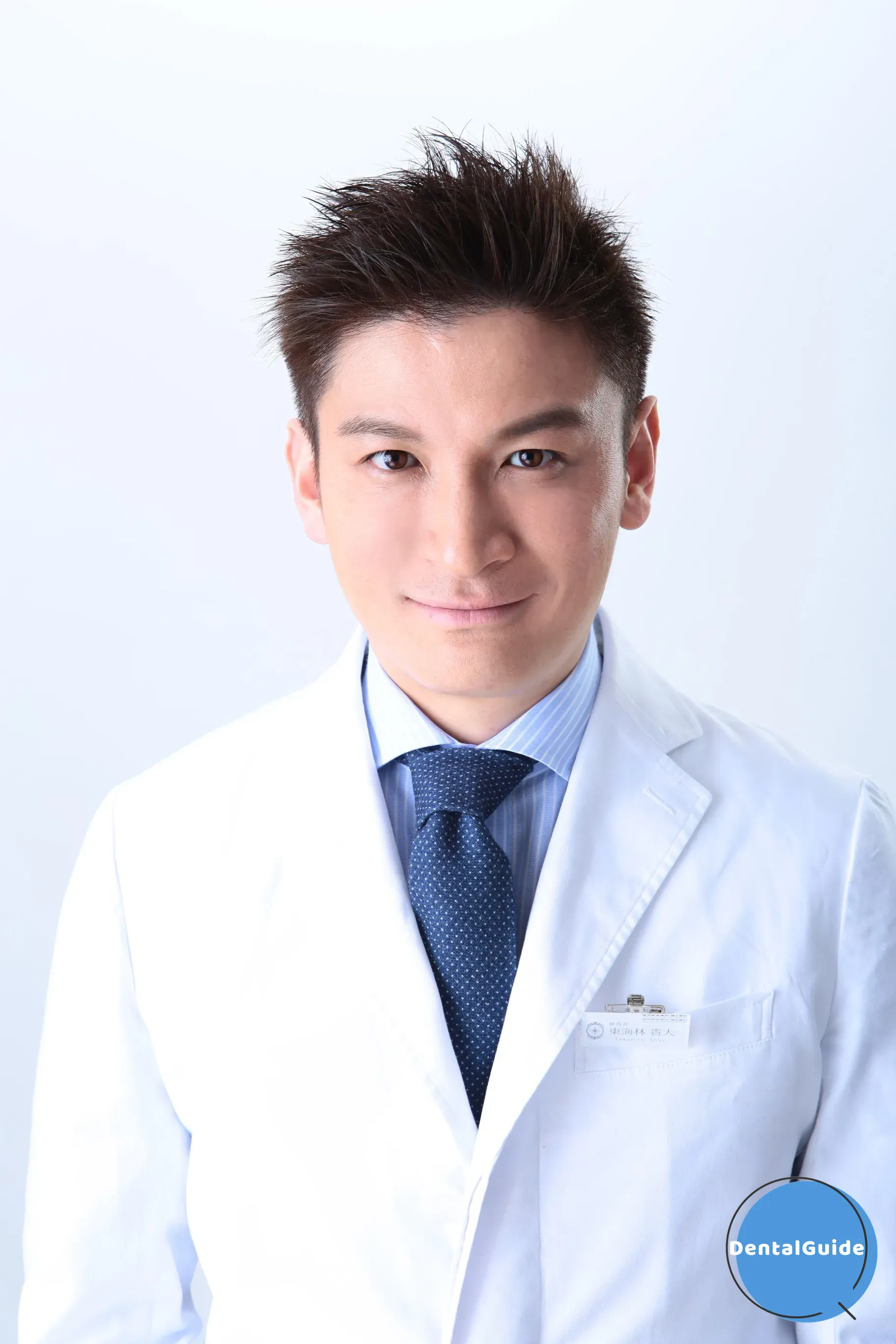 新宿歯科・矯正歯科の歯科医師の東海林貴大先生