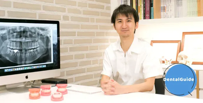 横浜フォルテ矯正歯科の歯科医師の鈴木剛史先生